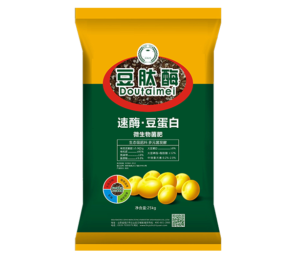 快猫成人APP免费视频化肥产品三