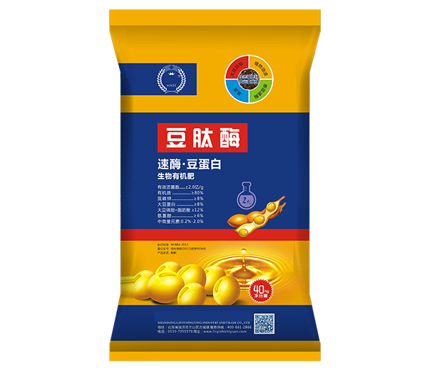 快猫成人APP免费视频化肥产品四