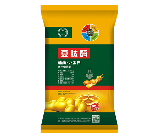 快猫成人APP免费视频化肥产品五